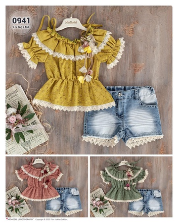 Детская одежда - MISS MARINE