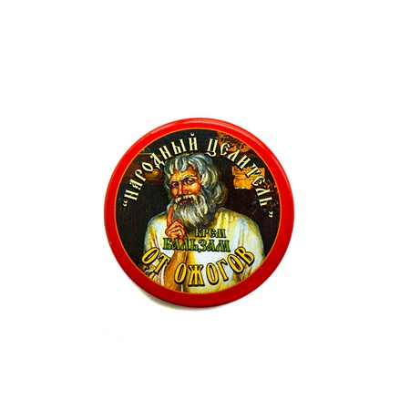 Крем-бальзам от ожогов