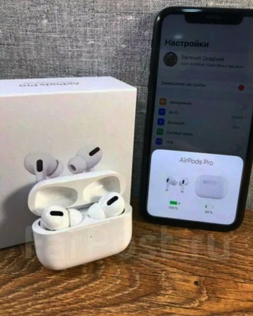 AirPods Pro