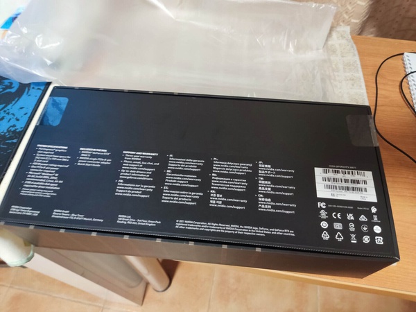 Nvidia GeForce RTX 3060 Ti