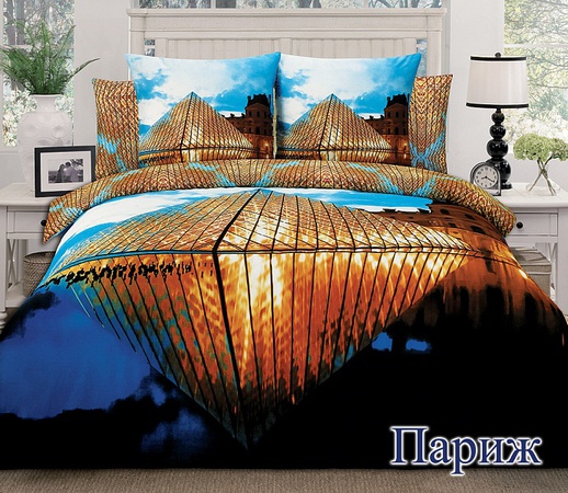 PBC 3d &quot;Marianna&quot; Euro