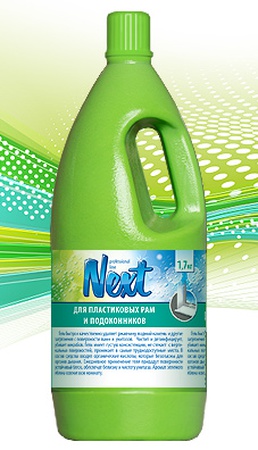 Plastik çerçeveler ve pencere pervazları için SONRAKİ