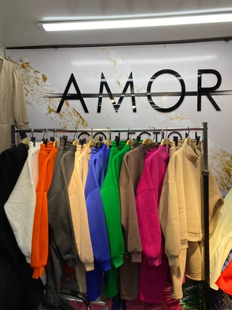 ملابس رياضية