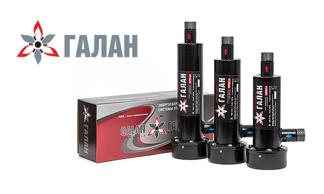 ГЕЙЗЕР 15 КВТ - ЭЛЕКТРИЧЕСКИЙ ЭЛЕКТРОДНЫЙ КОТЕЛ ГАЛАН