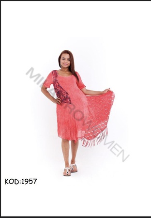 Женская, Мужская и Детская одежда