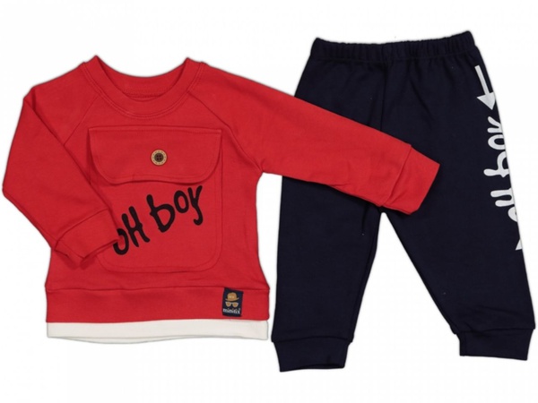 Детская одежда - 2990