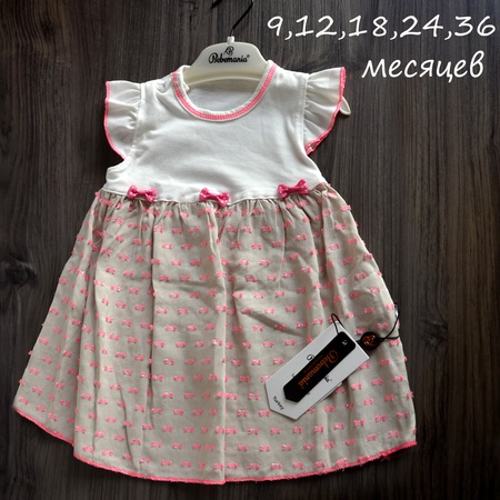 Нарядное платье для милых малышек