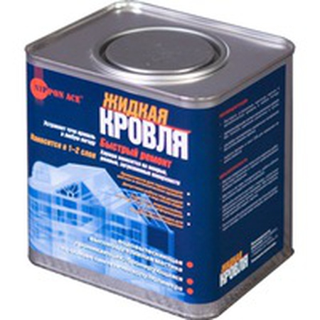 ЖИДКАЯ КРОВЛЯ