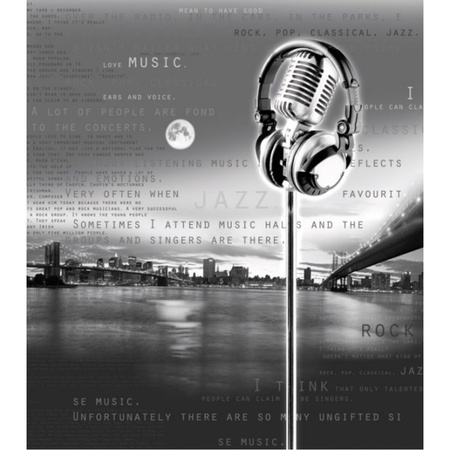 Ночной эфир/ 2 полосы