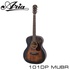 Aria 101DP MUBR