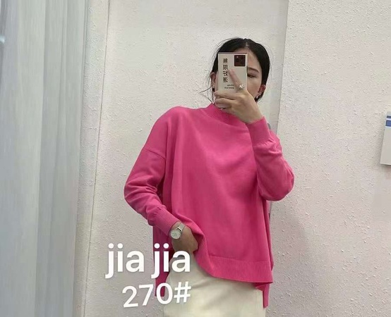 Базовые удлиненные кофты