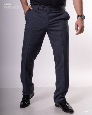 Malik&#39;in takımı