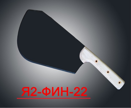 СЕКАЧ ДЛЯ РАЗРУБКИ МЯСА БОЛЬШОЙ Я2-ФИН-22