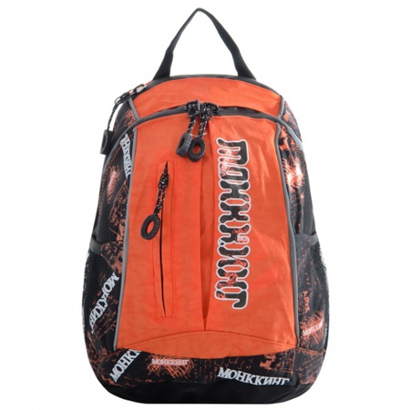 Рюкзак XHS - 006 Цвет: оранж