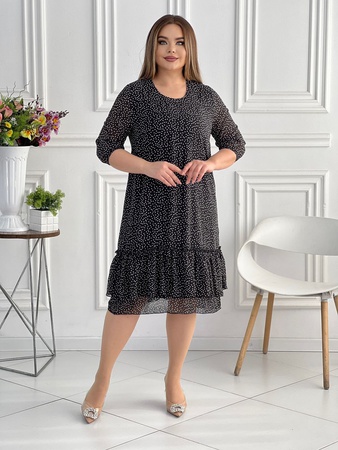 Kadın Büyük Beden Elbiseleri