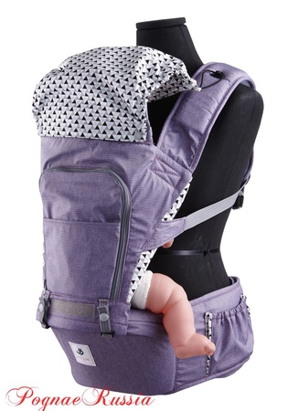 Hipseat Pognae NO 5 &quot;Purple&quot; Lilac