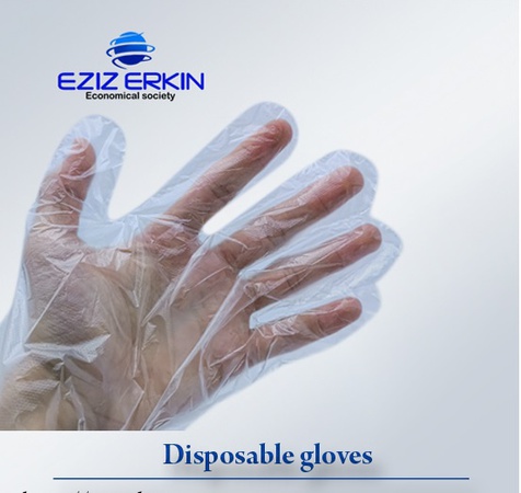 Disposable gloves