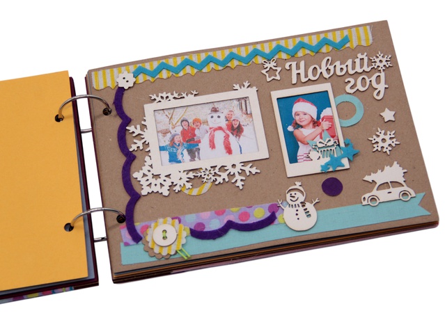 Набор для творчества. Скрапбукинг Мой фотоальбом