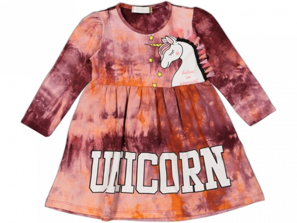 Детская одежда - 9263