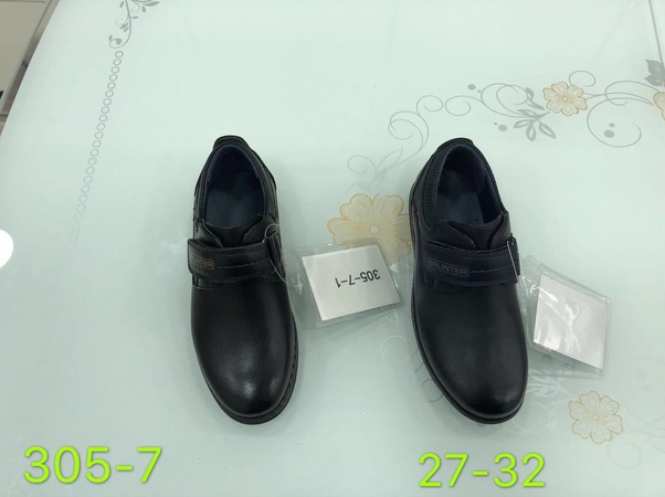 Детская обувь