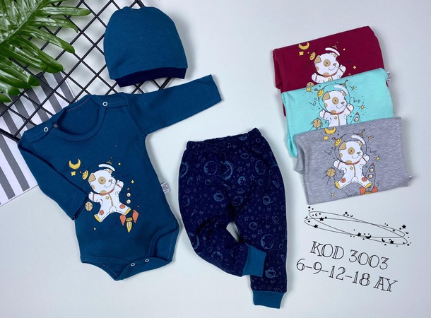 комплект love