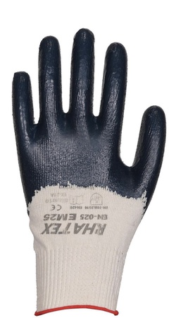 Рабочие перчатки