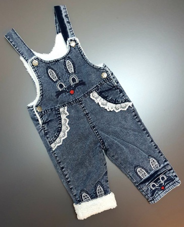 Детская одежда