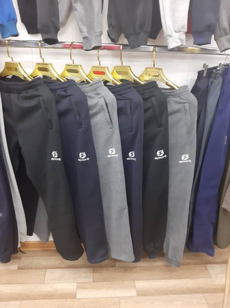 Мужское спортивное трико