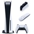 Новый комплект дисковой консоли Playstation 5