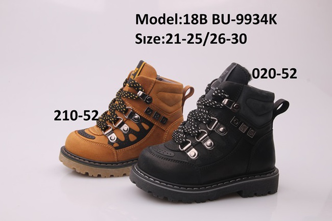 Çocuk ayakkabıları TIFLANI kışlık çocuklar