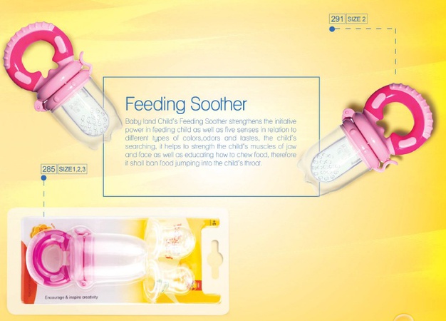 Baby hygienic products