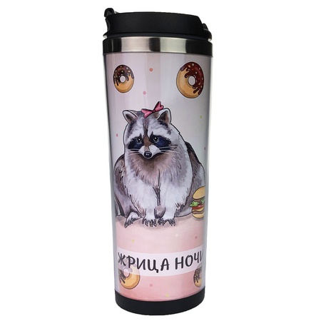 Термостакан