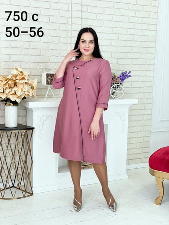 Платье Лен Helen 12