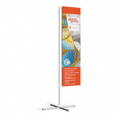 Reklam bayrak direkleri