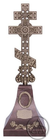 ANIT &quot;SİBİRYA ÇAPRAZI&quot;