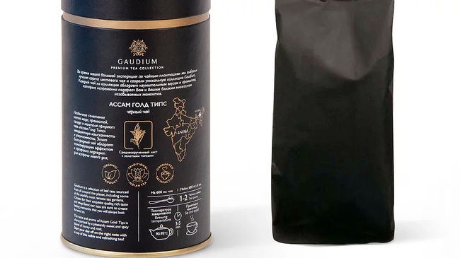 Assam Altın İpuçları