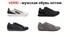 Verri - men's sneakers from Italy
