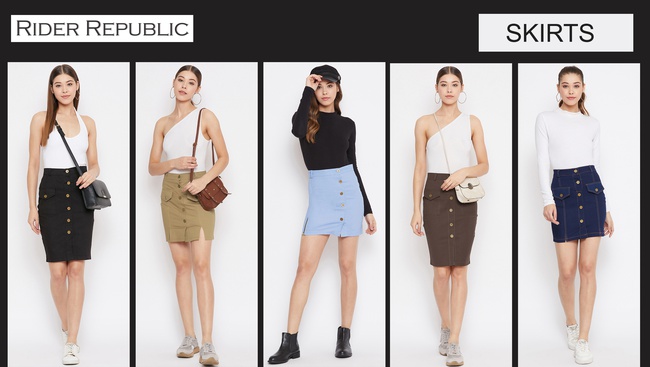 Женская юбка