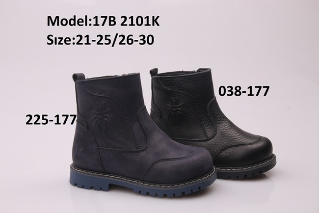 Çocuk ayakkabıları TIFLANI kışlık çocuklar