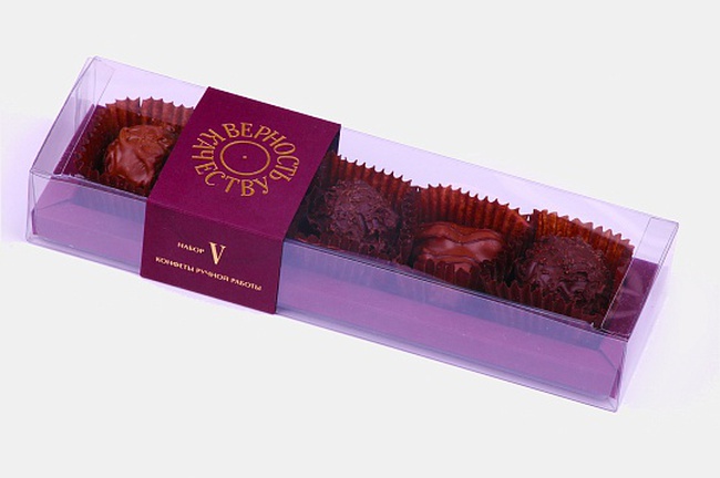 مجموعة من 5 حلوى