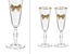 НАБОР СВАДЕБНЫХ БОКАЛОВ РЕТРО №22