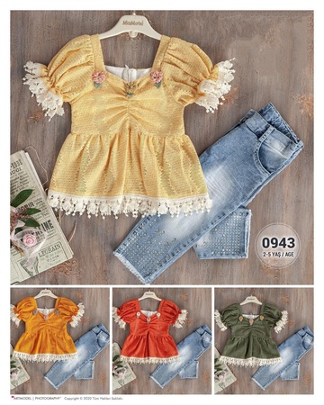 Мисс морская