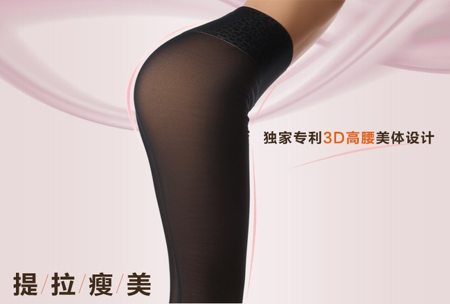 Осенние и зимние новые женские теплые брюки с флисом и толстые искусственные леггинсы телесного цвета, узкие шорты, сетчатые марлевые штаны