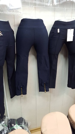 Школьные брюки