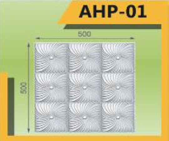 Ceiling mosaics/moldings