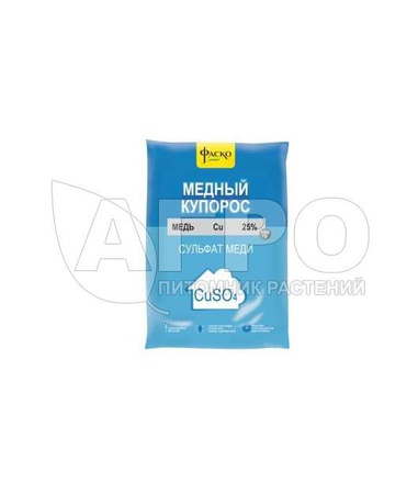 ФУНГИЦИД МЕДНЫЙ КУПОРОС "ФАСКО"