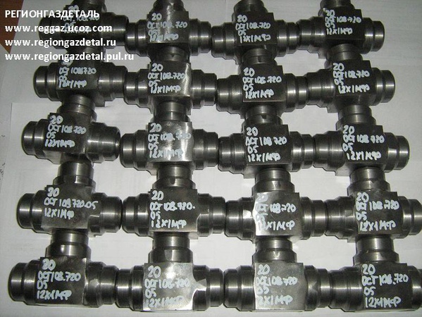 Тройник ОСТ 108.720