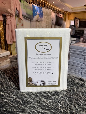 Простыня на резинке