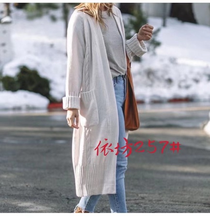 Kapüşonlular, spor çiftler, sweatshirtler, tişörtler, body gömlekleri