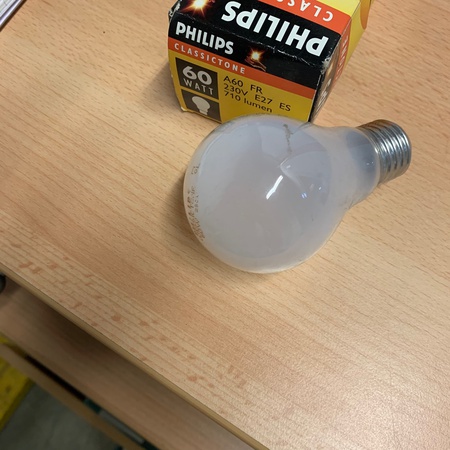 Энергосберегающие лампочки